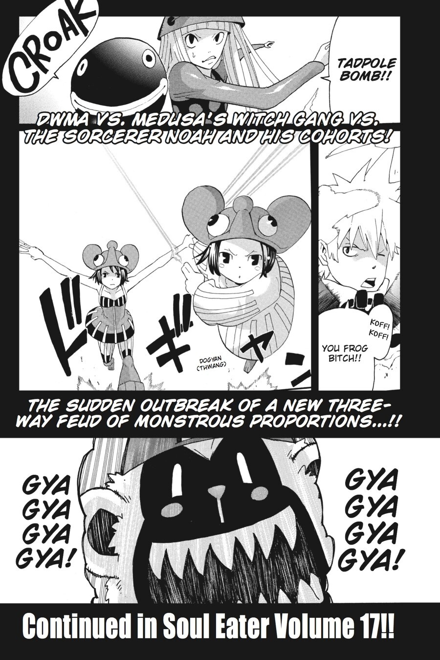 Read SOUL EATER Manga Online