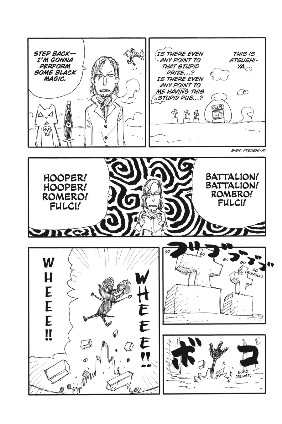 Read SOUL EATER Manga Online