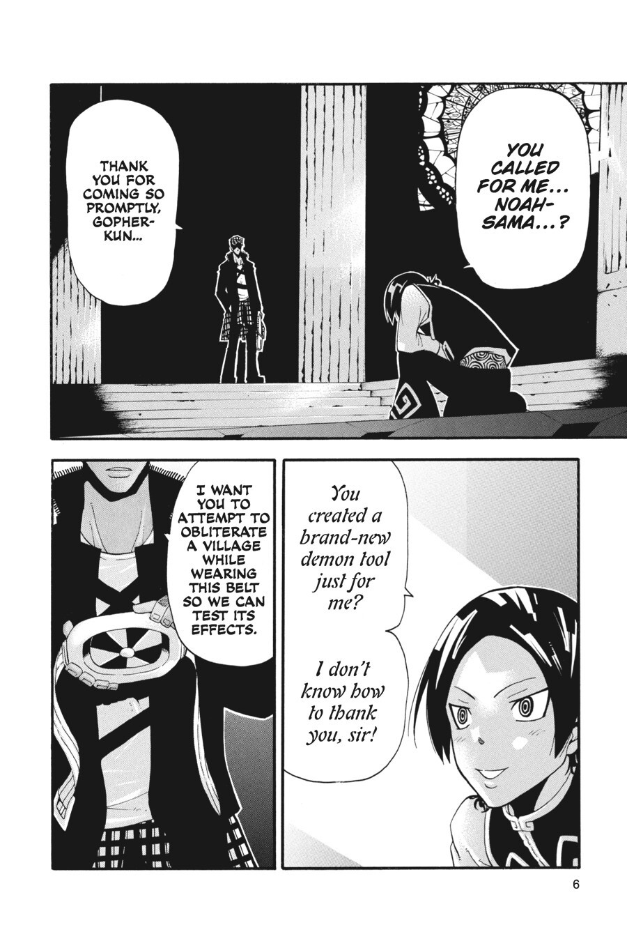 Read SOUL EATER Manga Online