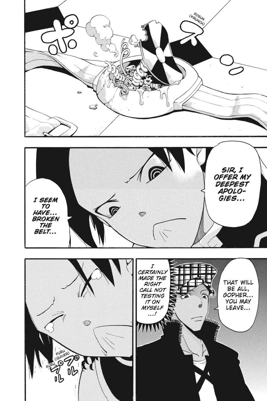 Read SOUL EATER Manga Online