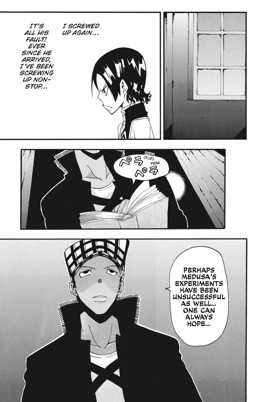Read SOUL EATER Manga Online