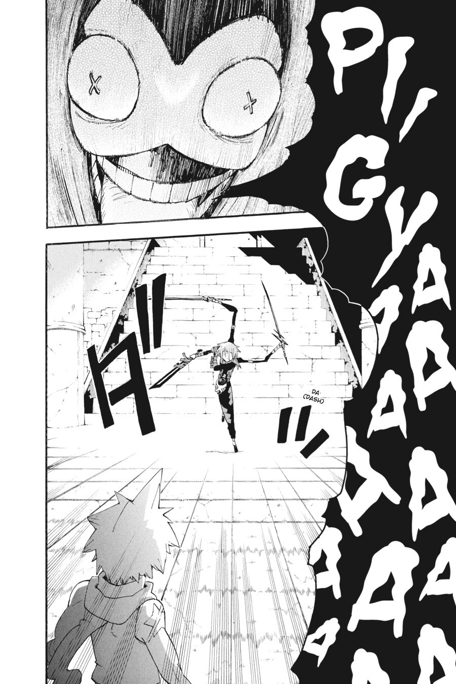 Read SOUL EATER Manga Online