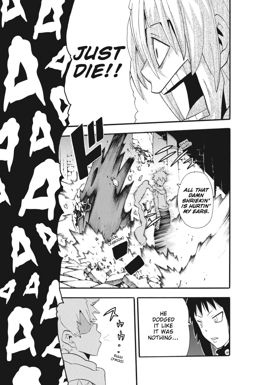 Read SOUL EATER Manga Online