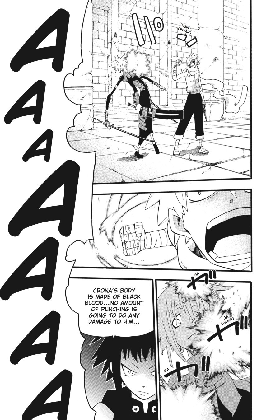 Read SOUL EATER Manga Online