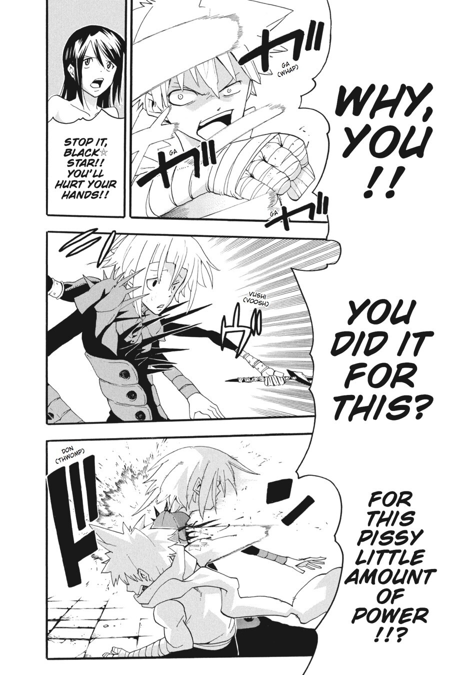 Read SOUL EATER Manga Online