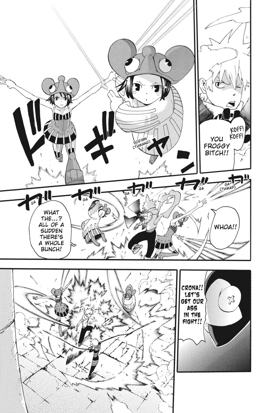 Read SOUL EATER Manga Online
