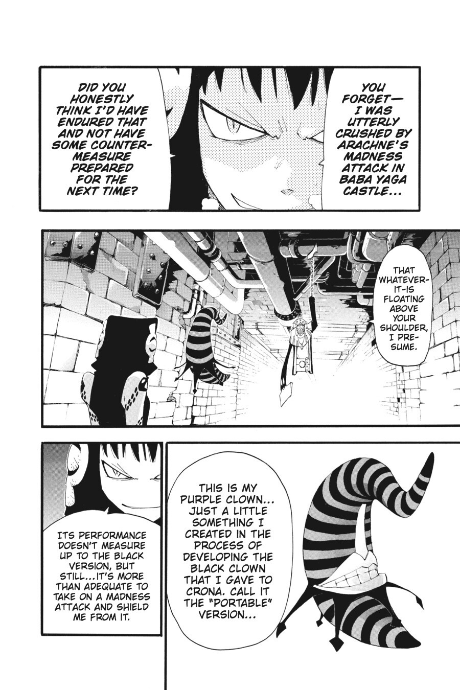 Read SOUL EATER Manga Online