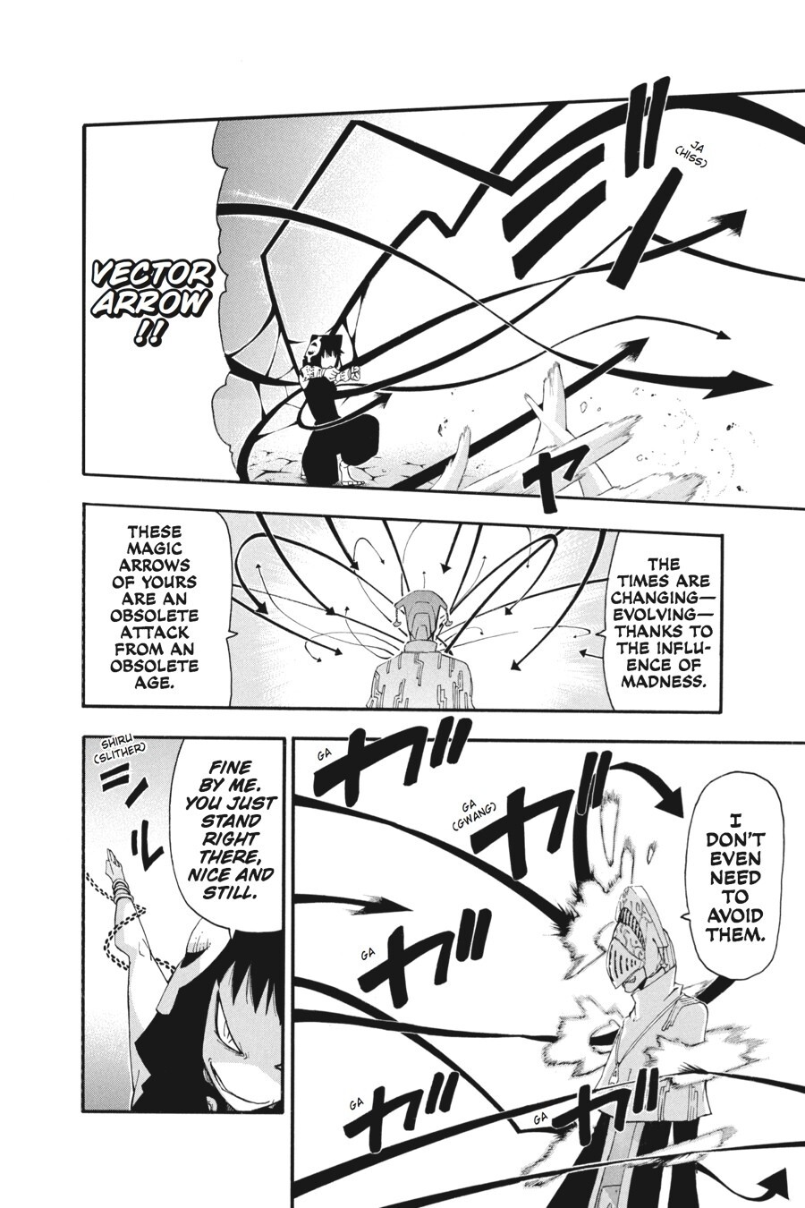 Read SOUL EATER Manga Online