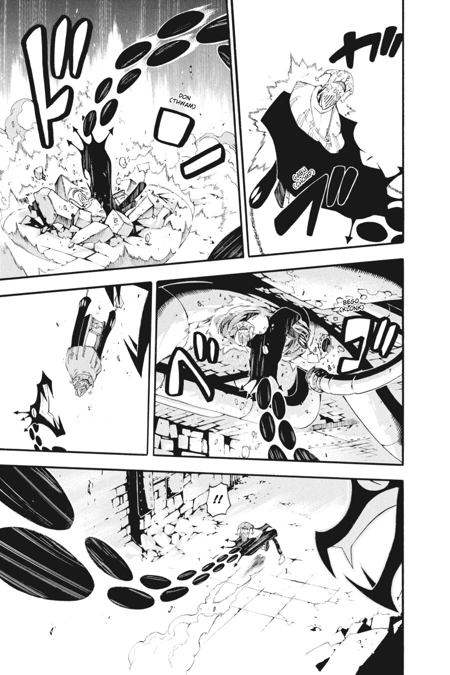 Read SOUL EATER Manga Online