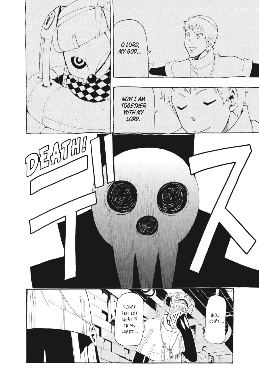 Read SOUL EATER Manga Online