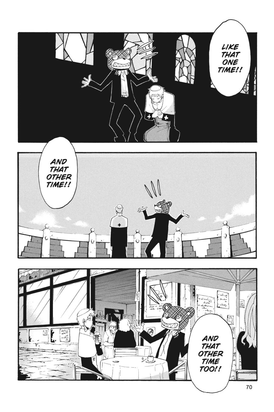 Read SOUL EATER Manga Online