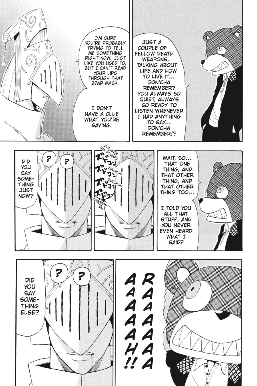 Read SOUL EATER Manga Online