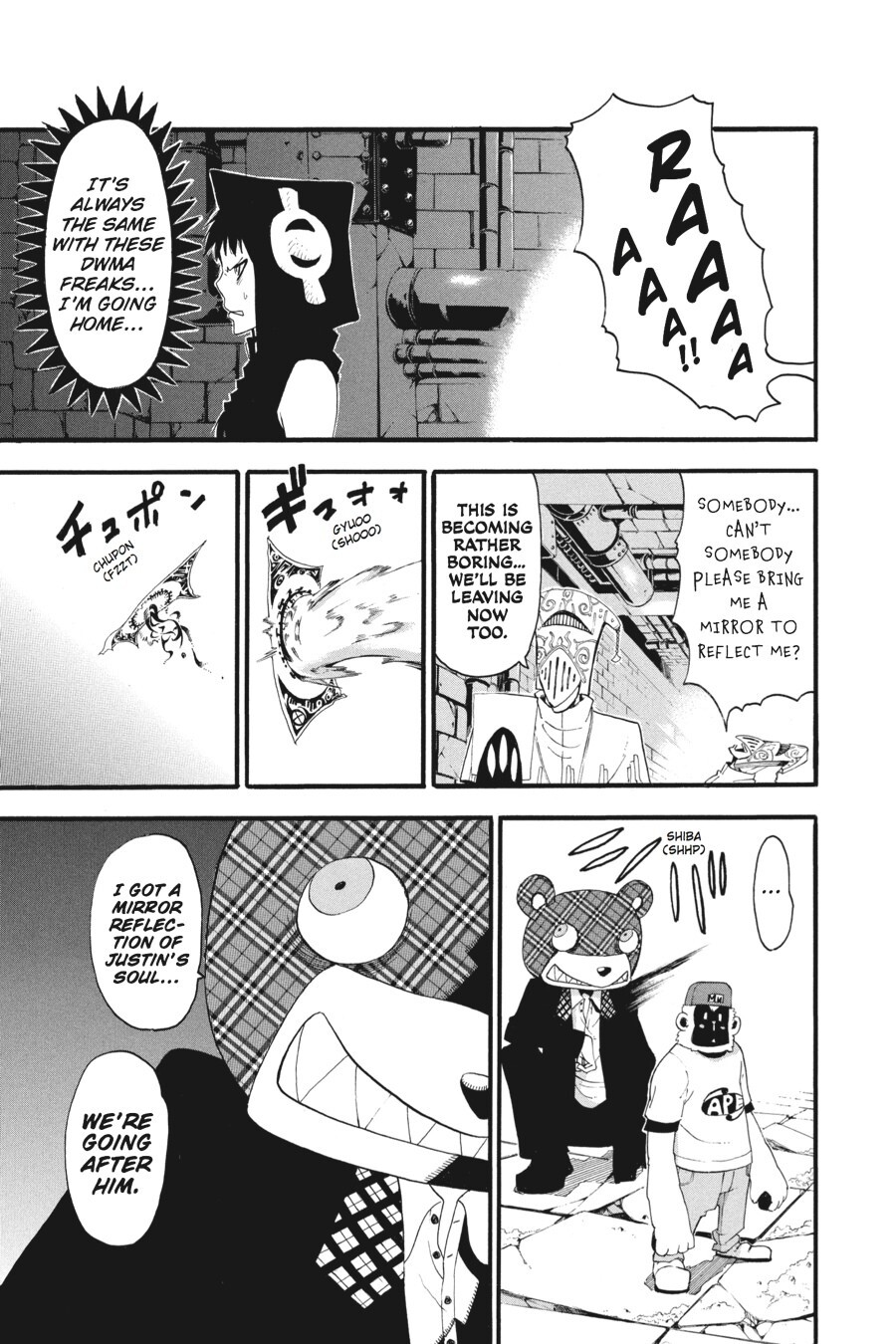 Read SOUL EATER Manga Online