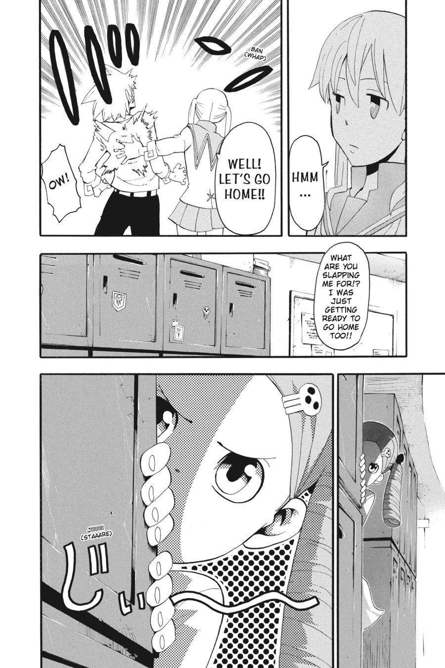 Read SOUL EATER Manga Online