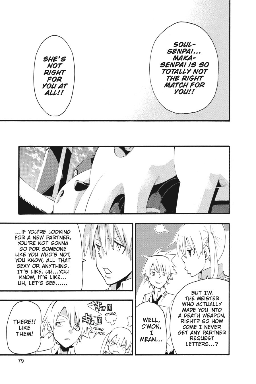 Read SOUL EATER Manga Online