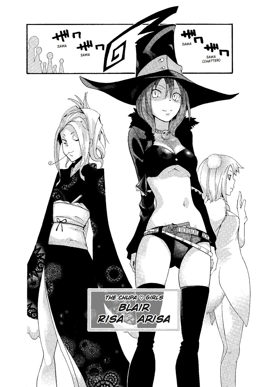 Read SOUL EATER Manga Online