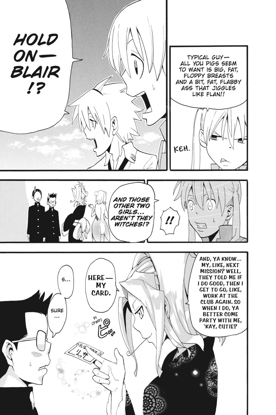 Read SOUL EATER Manga Online