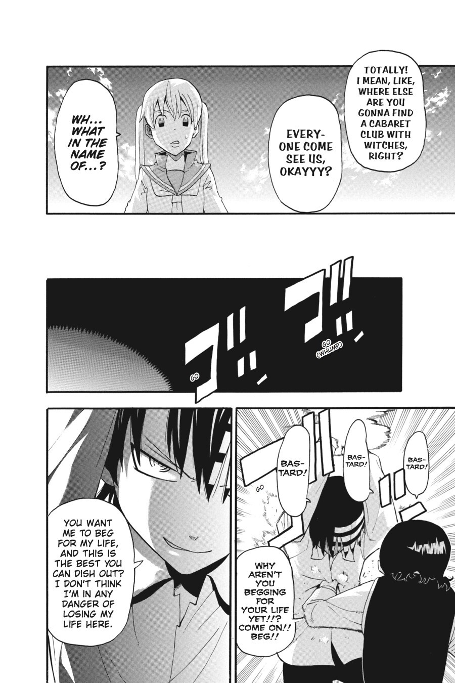 Read SOUL EATER Manga Online