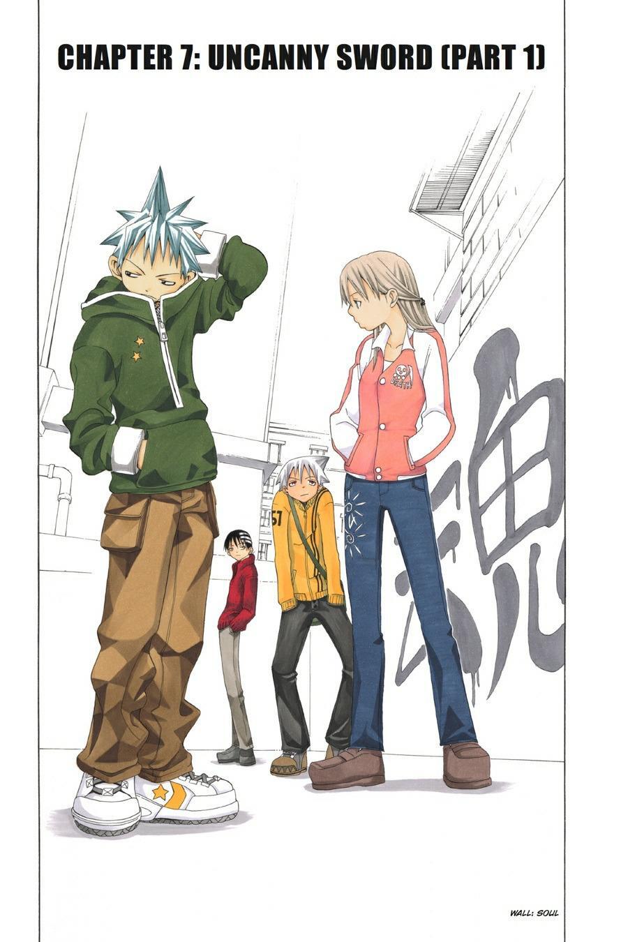 Read SOUL EATER Manga Online