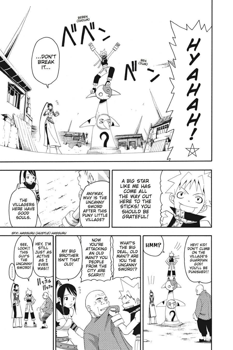 Read SOUL EATER Manga Online