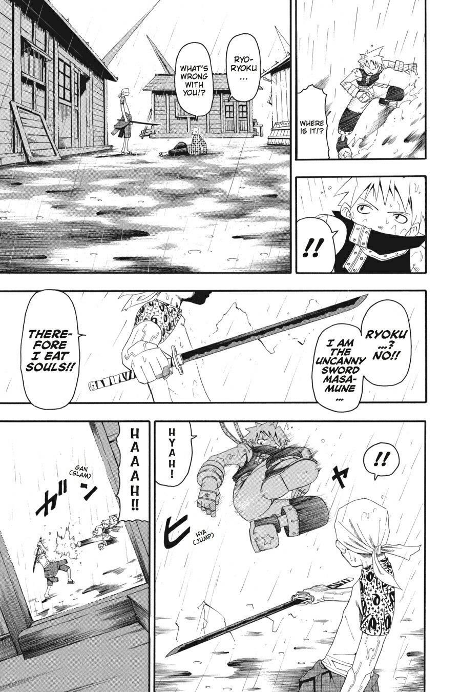 Read SOUL EATER Manga Online