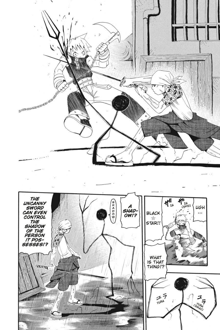 Read SOUL EATER Manga Online