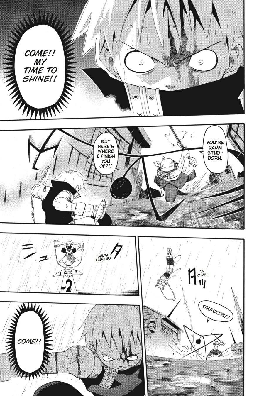 Read SOUL EATER Manga Online