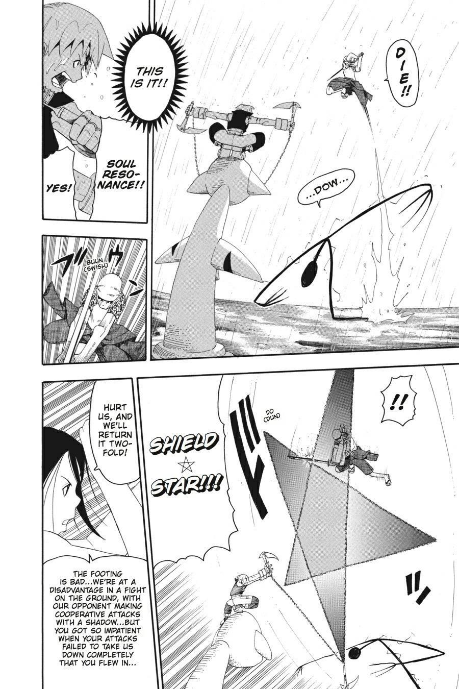 Read SOUL EATER Manga Online