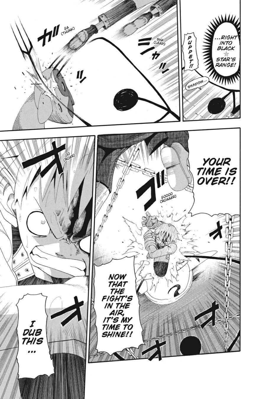 Read SOUL EATER Manga Online