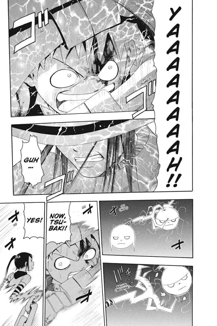 Read SOUL EATER Manga Online
