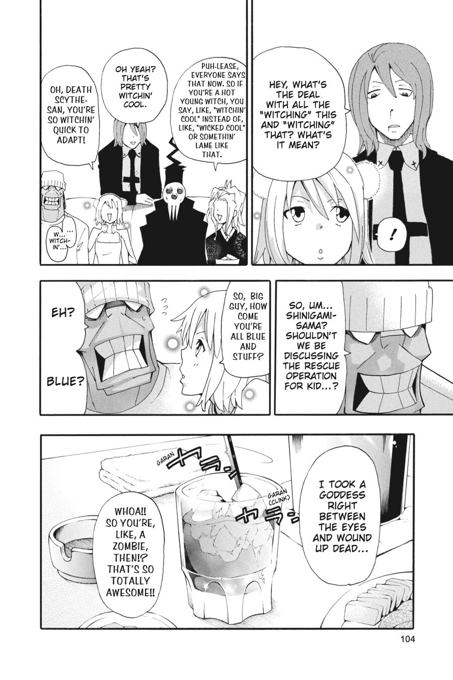 Read SOUL EATER Manga Online