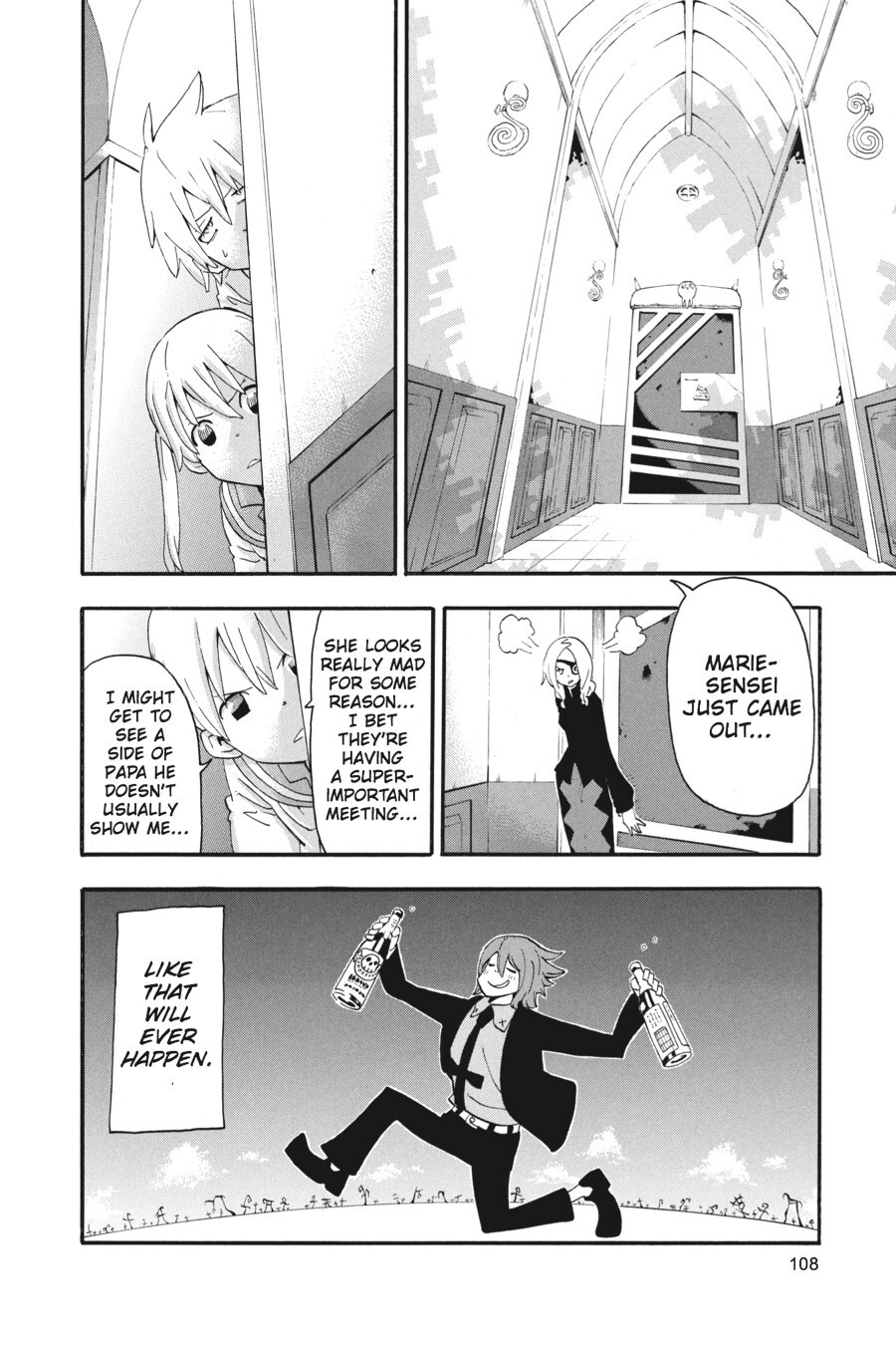Read SOUL EATER Manga Online