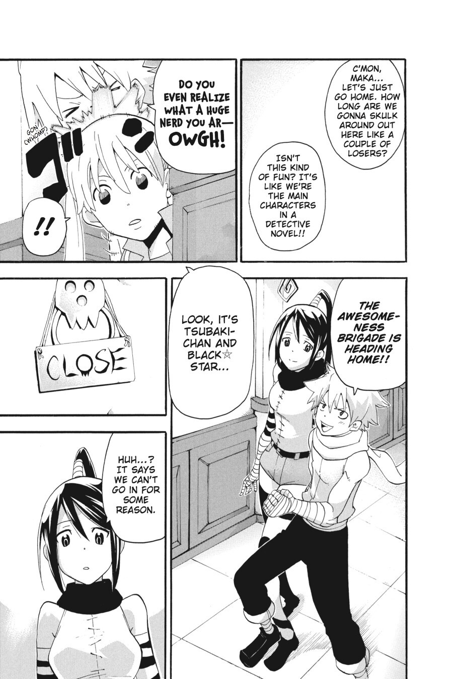 Read SOUL EATER Manga Online
