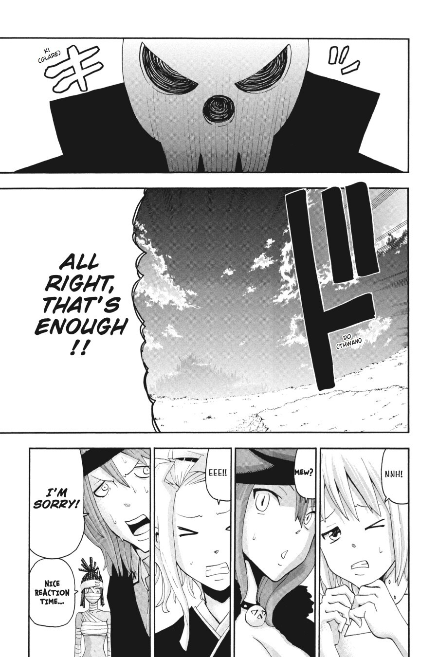 Read SOUL EATER Manga Online