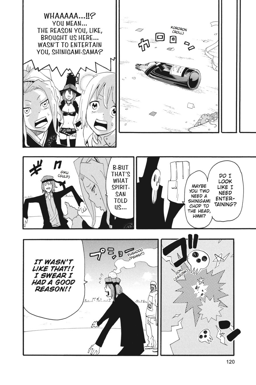 Read SOUL EATER Manga Online