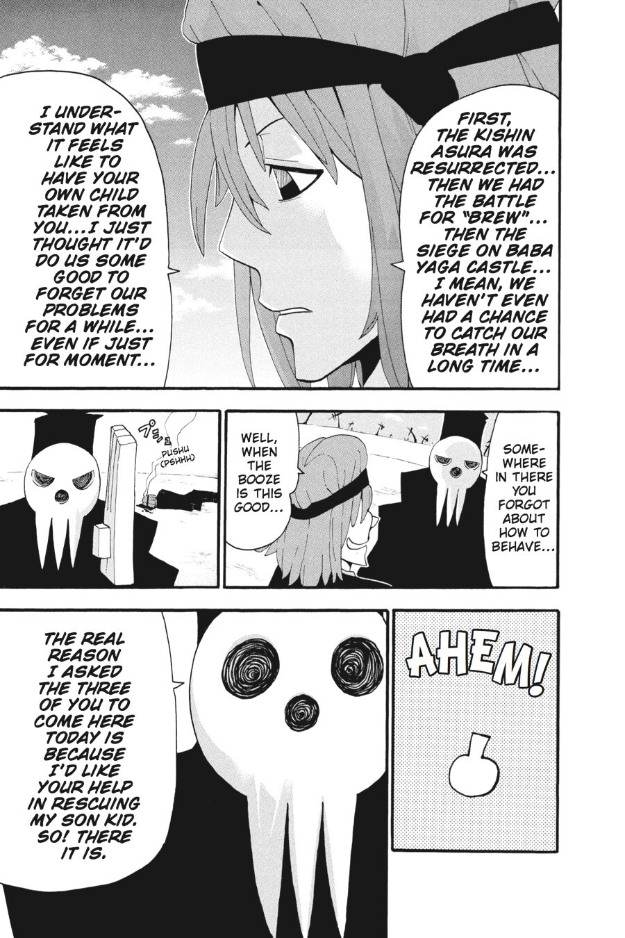 Read SOUL EATER Manga Online