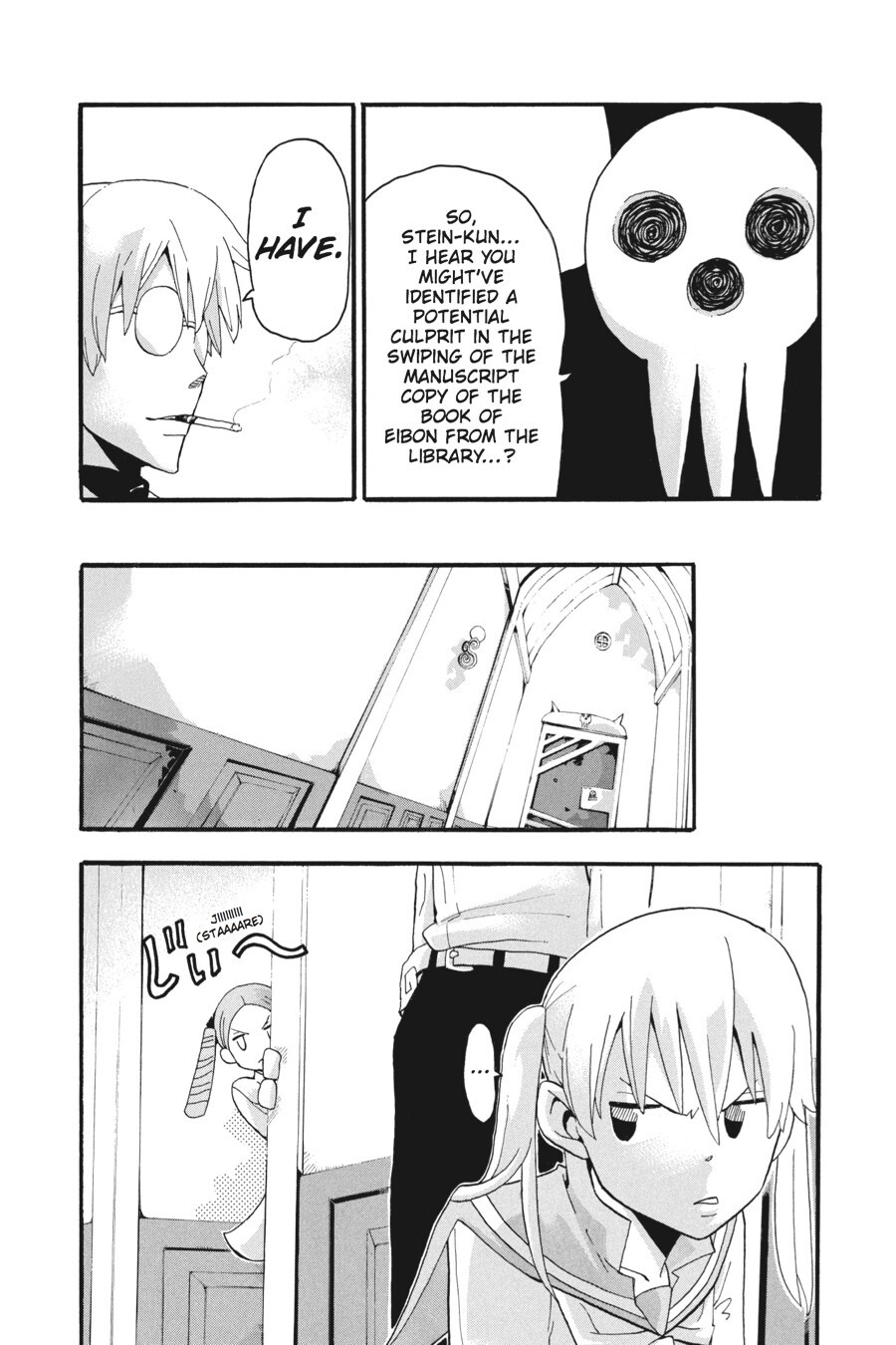 Read SOUL EATER Manga Online