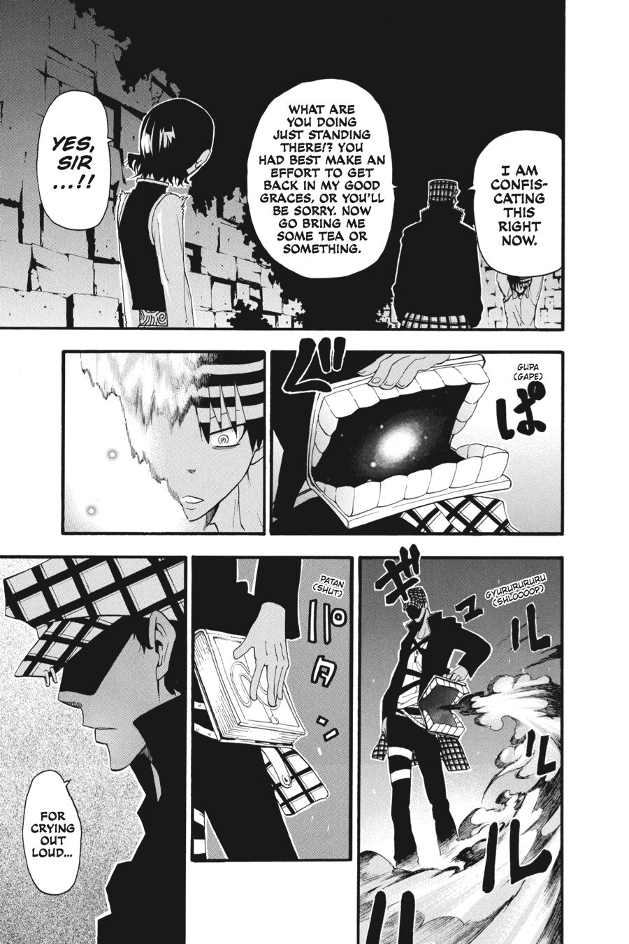 Read SOUL EATER Manga Online