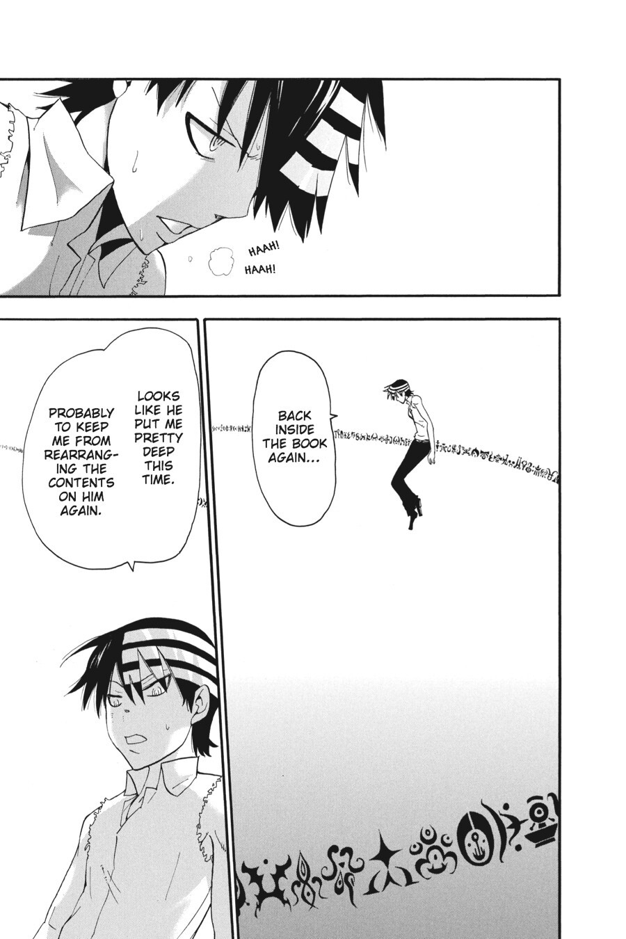 Read SOUL EATER Manga Online