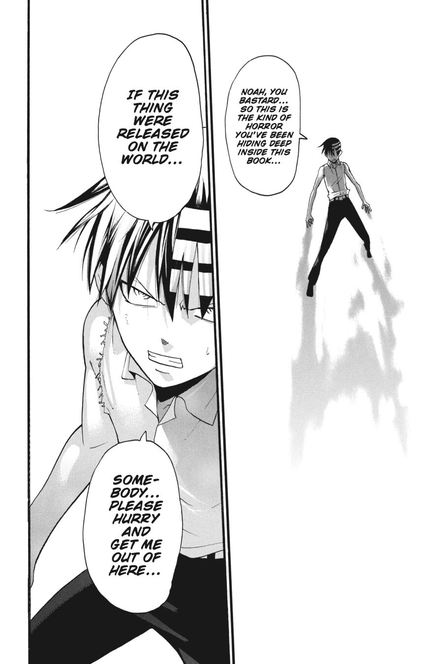 Read SOUL EATER Manga Online