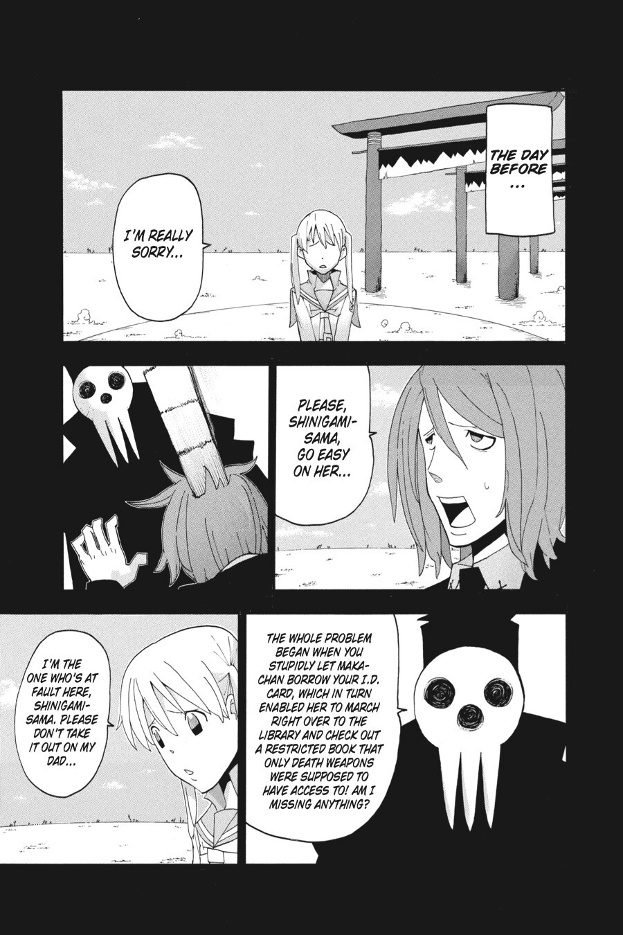 Read SOUL EATER Manga Online