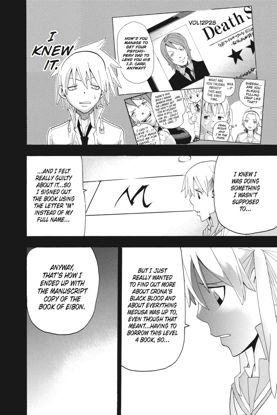 Read SOUL EATER Manga Online