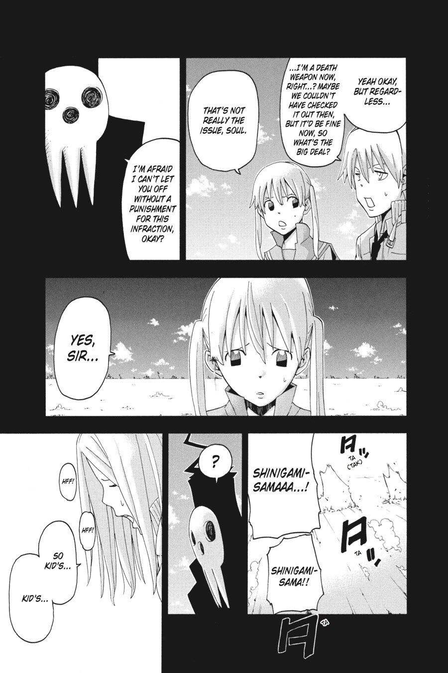 Read SOUL EATER Manga Online