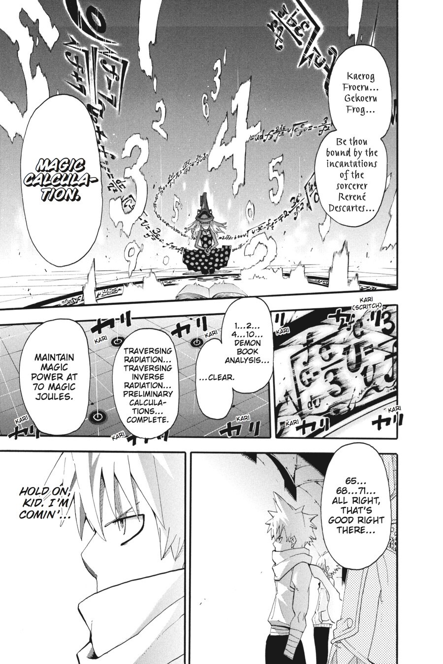 Read SOUL EATER Manga Online