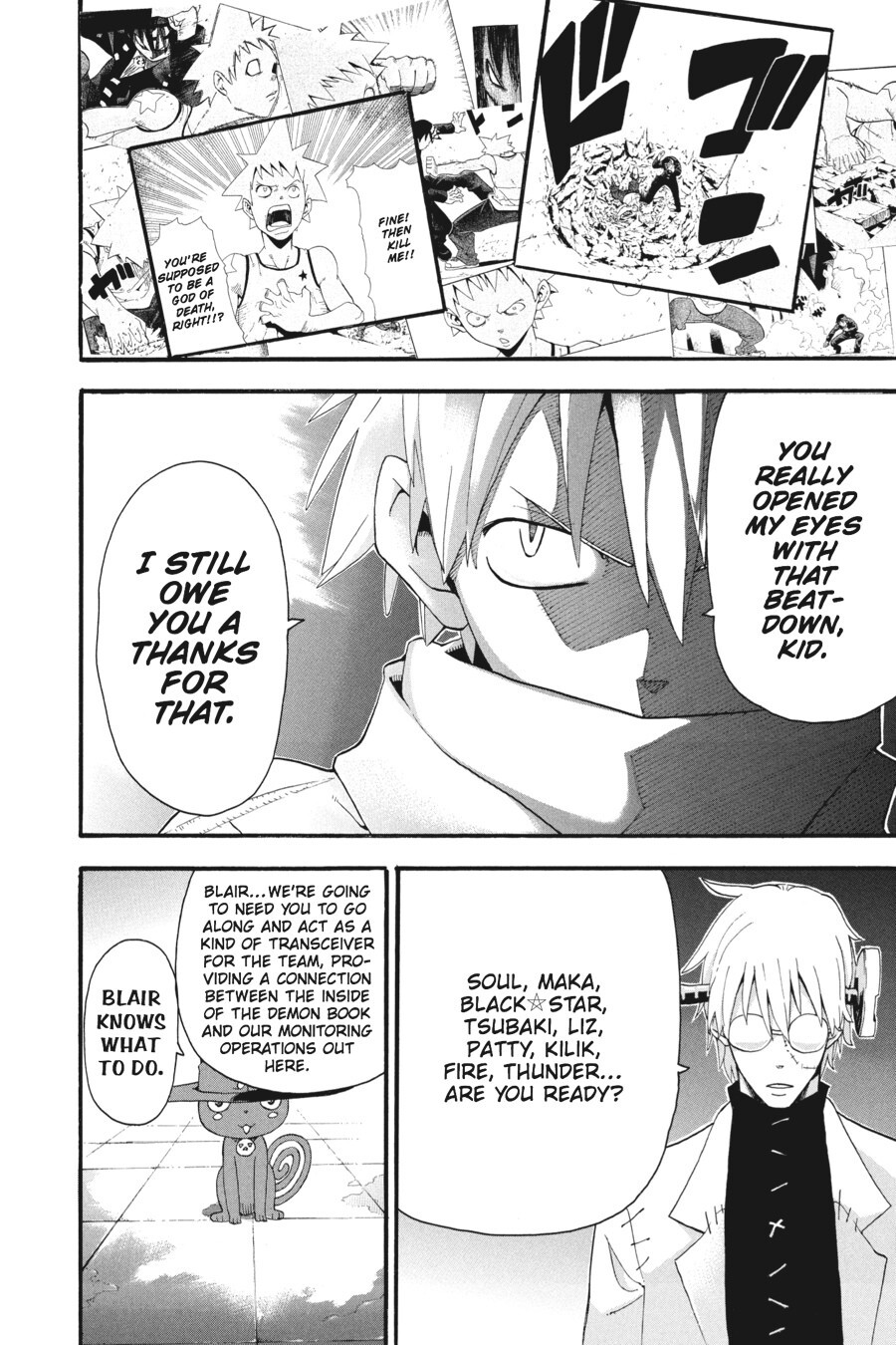 Read SOUL EATER Manga Online