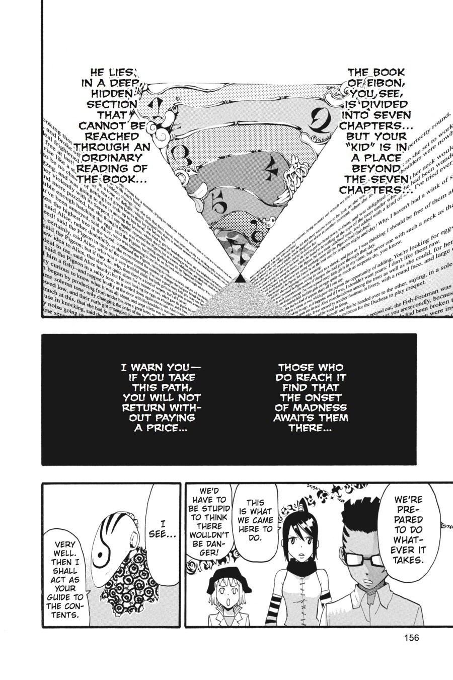 Read SOUL EATER Manga Online