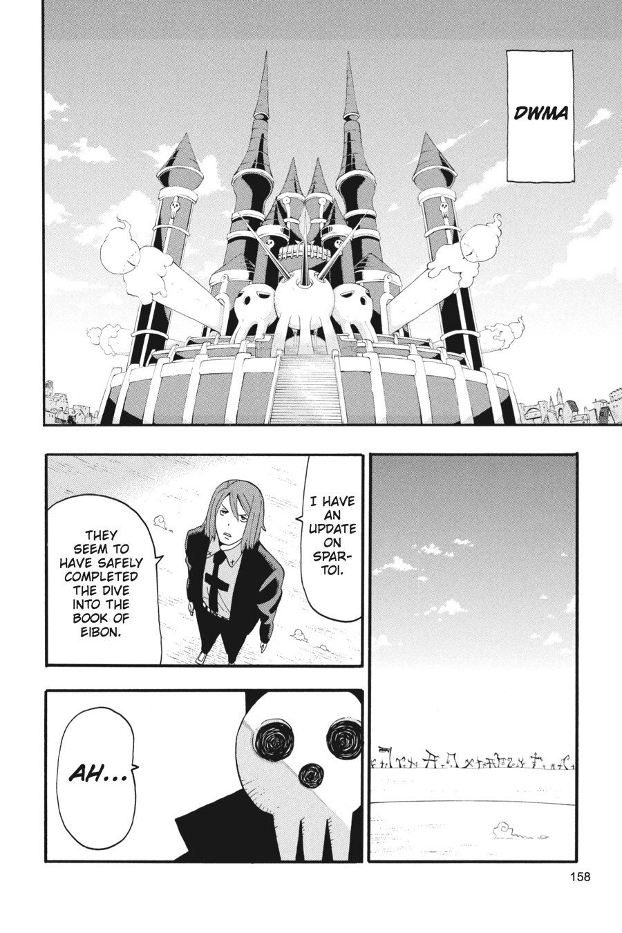 Read SOUL EATER Manga Online