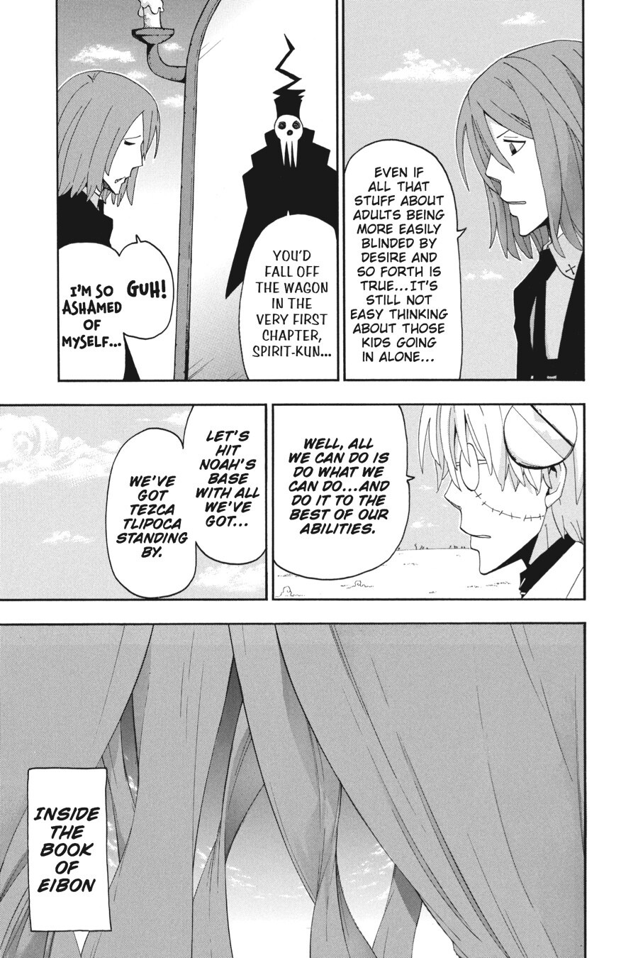 Read SOUL EATER Manga Online