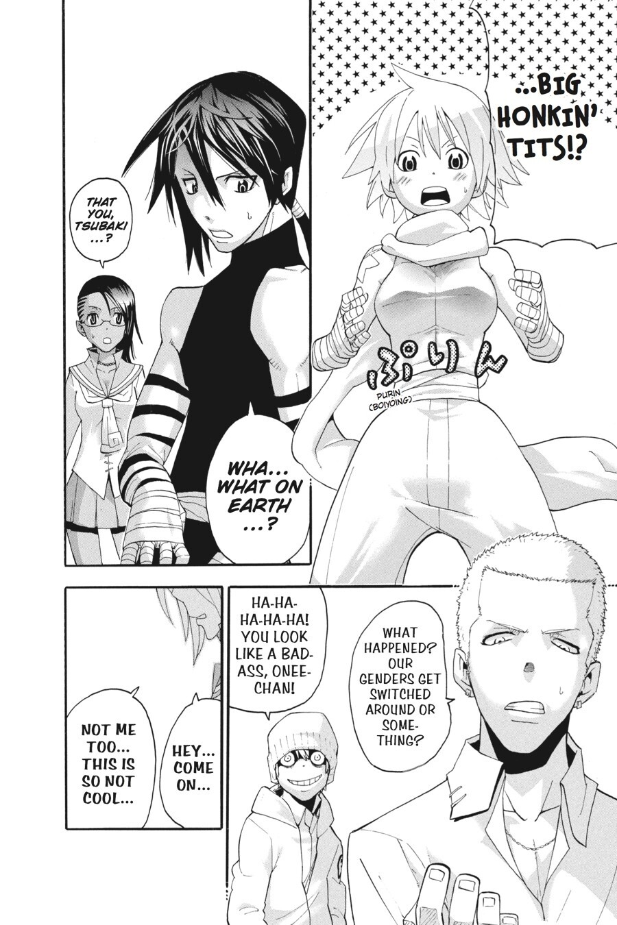 Read SOUL EATER Manga Online