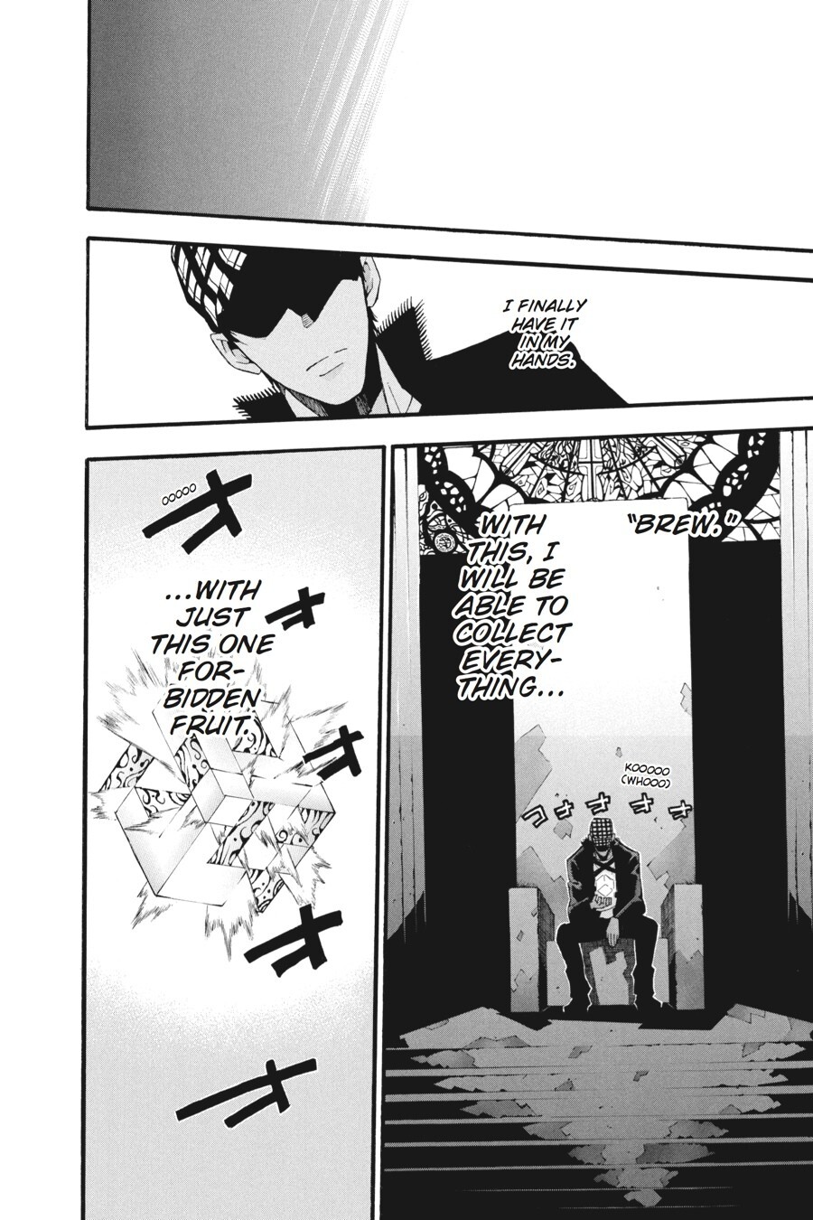 Read SOUL EATER Manga Online